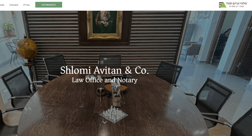 המלצה על בניית אתר לעורך דין